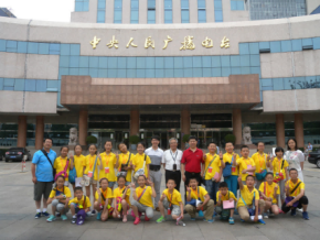 青海日出昆仑艺术培训学校有限公司