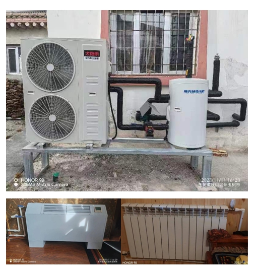 青海省农牧区超低温空气源热泵采暖系统技术应用示范项目